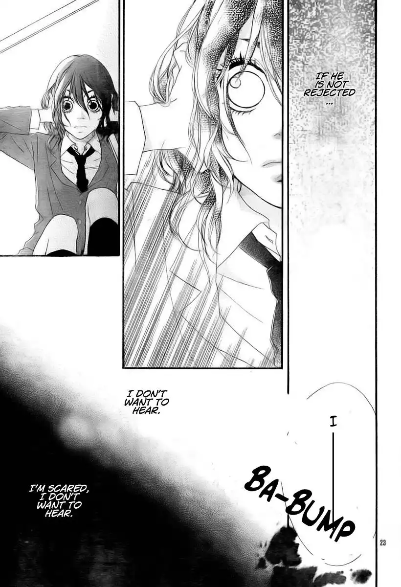 Blue (SAKISAKA Io) Chapter 2 27